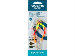 Sabiki Scandic Rig - Yellow/red/Orange