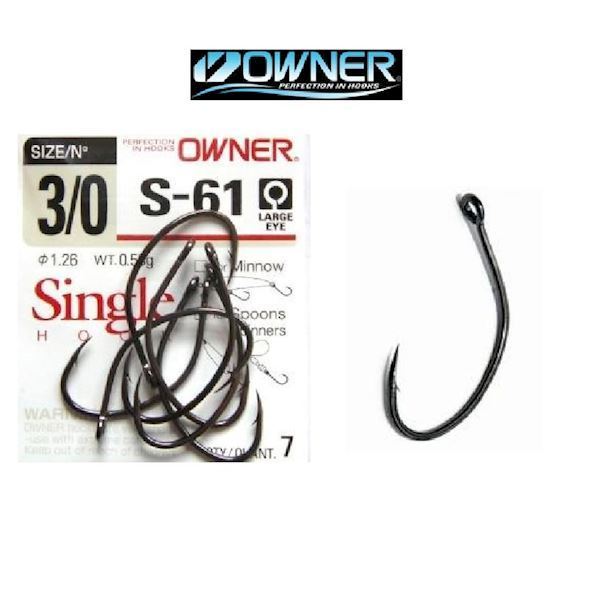 OWNER S-61 SINGLE HOOK